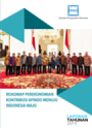 Laporan Tahunan APINDO Kabupaten Subang 2019